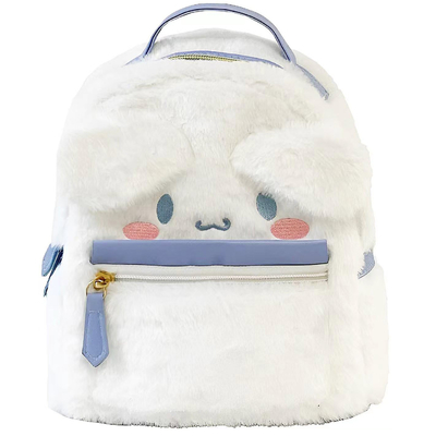 Borsa a sfera per bambini borsa da scuola Kawaii