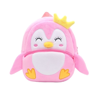 Zaino per bambine e bambini per bambini Zaino scolastico per ragazze Cartone animato Mini zaino da viaggio per ragazzi e ragazze Zaino scolastico Zaino da regalo per bambini Zaino da scuola