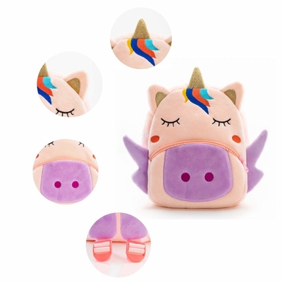 Zaino per bambine e bambini per bambini Zaino scolastico per ragazze Cartone animato Mini zaino da viaggio per ragazzi e ragazze Zaino scolastico Zaino da regalo per bambini Zaino da scuola