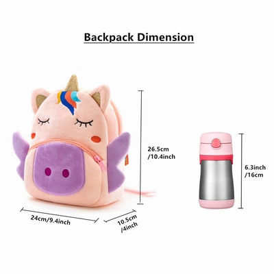 Zaino per bambine e bambini per bambini Zaino scolastico per ragazze Cartone animato Mini zaino da viaggio per ragazzi e ragazze Zaino scolastico Zaino da regalo per bambini Zaino da scuola